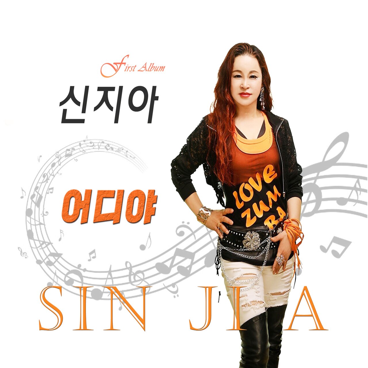 Image Cover